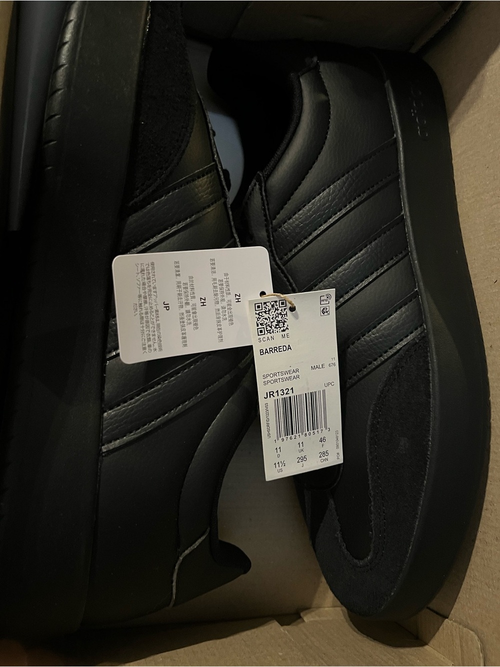 adidas Barreda Men's Black Low-Top Sneakers